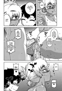 [Takatsu] Hitozuma A-san to Musuko no Yuujin N-kun - Married wife A and son's friend N-kun [English]