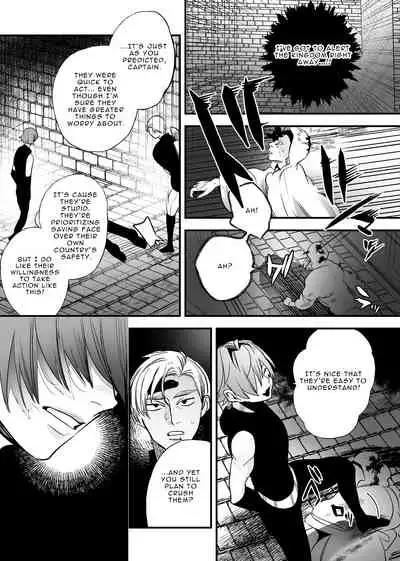 The Man Who Saved Me on my Isekai Trip was a Killer... 2