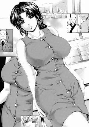9-Ji Kara 5-ji Made no Koibito Dai Go wa Kanzenban - NINE to FIVE LOVER