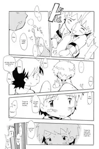 (HaruCC8) [Tairana Sora (Amano Manabu)] Koudou Gayoi (Digimon Frontier) [English] {Shotachan}