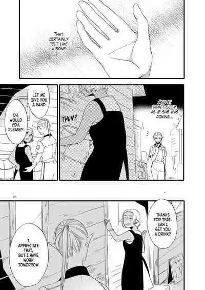 [Niratama (Sekihara, Hiroto)] Anata ni Ai o Anata ni Hana o Yui - Let me give love to you, I will give a flower to you Conclusion [Digital] [English]