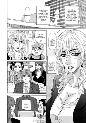 Hitozuma Announcer Nama-Honban