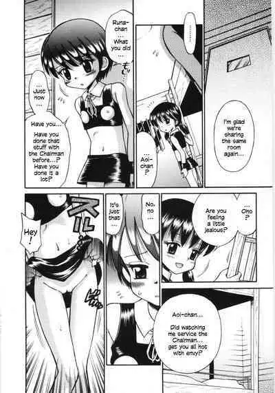 Mori no Naka no Shoujo | Girl in the forest Ch 1-8