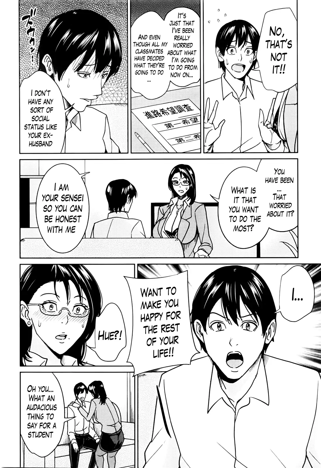 Kyouko Sensei to Boku no Himitsu | Kyouko-sensei and My Secret Ch. 1-4 END