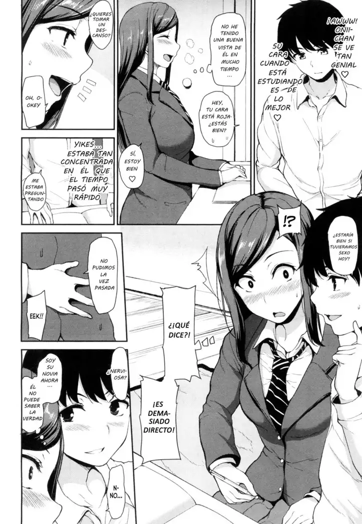Osananajimi to Imouto - Una amiga de la infancia y una hermana menor