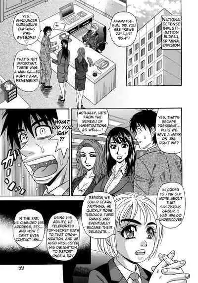 Ero Sukebe Power! E.S.P.! Vol.2 Ch.1-8