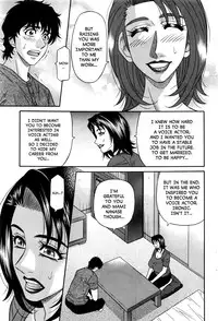 [Ozaki Akira] Koe dake de Icchau Ch. 8-9 [English] [erc]