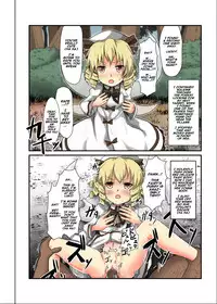 [Nupuryu no Sato (nupuryu)] Jikan Gensou Shoujo /2 (Touhou Project) [English] [naxusnl] [Digital]