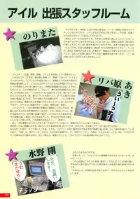 Kyouhaku original illustration artbook
