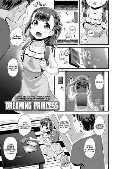 Mesu ni Umareta Omae ga Warui!! | It's Your Fault for Being Born a Girl