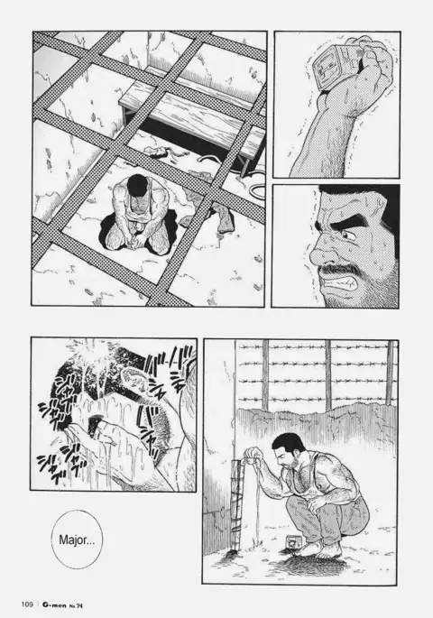 Kimiyo Shiruya Minami no Goku Chapter 01-15