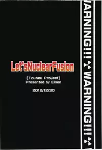 (C83) [Forever and ever... (Eisen)] Let's Nuclear Fusion (Touhou Project) [English] {desudesu}