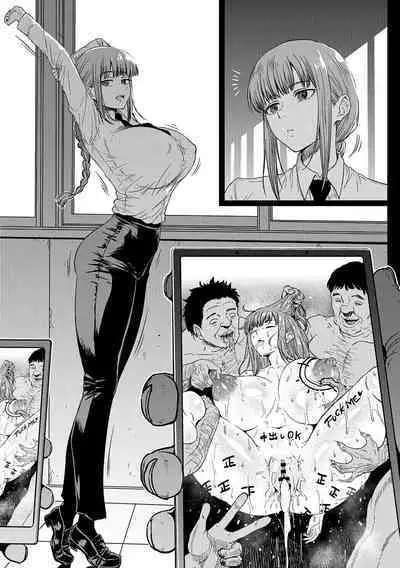 [ahemaru] ぐっすり眠れたマキマさん[chinese]