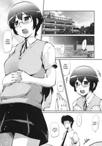 (C79) [Takatobiya (Haba Hirokazu)] Ore no Osananajimi ga Netorareru Wake ga Nai | My Childhood Friend Can't be Taken (Ore no Imouto ga Konna ni Kawaii Wake ga Nai) [English] [CGrascal]