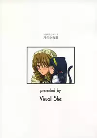(SC28) [Visual She (Yoshizuki Minoru)] Tsuki no Serenade (Kannazuki no Miko)