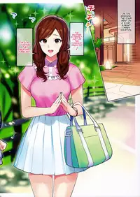 (C91) [Number2 (Takuji)] Secret Lover ~Himitsu no Koibito~ [English] [NihilisticFirebrand]