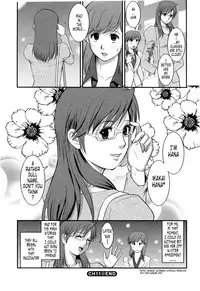 [Saigado] Haken no Muuko-san 2 Ch. 11-19 [English] [Tonigobe]