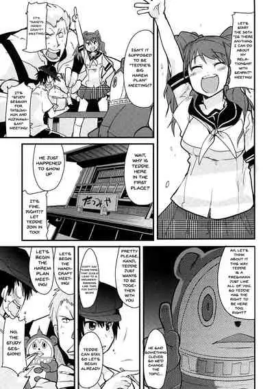 (C76) [Bronco Hitoritabi (Uchi-Uchi Keyaki)] Atlus Super Stars (Various) [English] {Doujins.com}