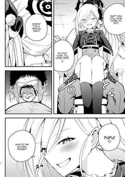 [Jisyakunyudo (Hayuta)] Kouji, Koakumaooshi (Blue Archive) [English] [CGrascal] [Digital]