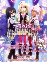 (Shuuki Reitaisai 2) [Water Drop (MA-SA)] Satori-sama no Kyuujitsu (Touhou Project) [Chinese] [无毒汉化组]