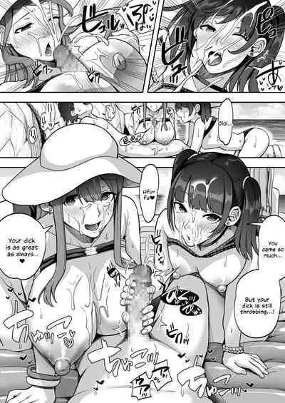 Game Suki no Gal-tachi to Ore no Heya de Shitai Houdai 2