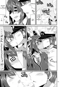 (C85) [PINK.in BLACK (Kanaru)] Tenryuu ga Kawai Sugite Teitoku wa Gaman no Genkai (Kantai Collection -KanColle-) [English] {KFC Translations}
