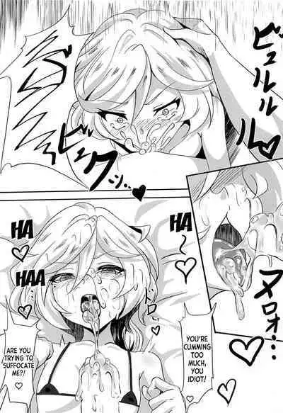 Carol-chan to no Shinkon Seikatsu