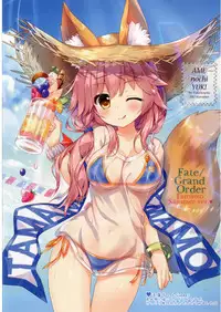 [Ame nochi Yuki (Ameto Yuki)] Tama Kiyo Summer! (Fate/Grand Order) [Digital]