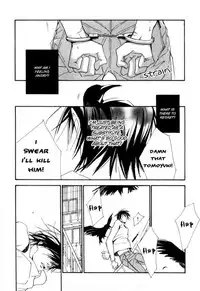 [Enjin Yamimaru] Ouji no Hakobune - An Ark of the Prince