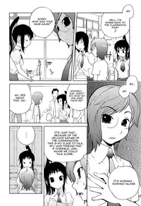 [Kotoyoshi Yumisuke] Kumikyoku Mitsunyu 2 - Mammosus Vacca Narratio 2 [English] [Nemui]