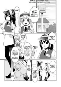 [dix-sept (Lucie)] Atarashii Otomodachi [English] [SMDC] [Digital]
