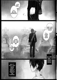 (C84) [Gensyokuhakoniwa (Kintoki)] Exodus 2 (Ao no Exorcist) [English] {Tigoris Translates}