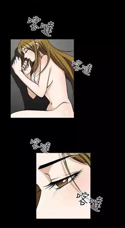 人妻性解放（1-2季） 1-84