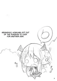 (C82) [YuKi-IRo (Yukiusagi.)] Majokko Patchouli-tan 2 (Touhou Project) [English] {doujins.com}