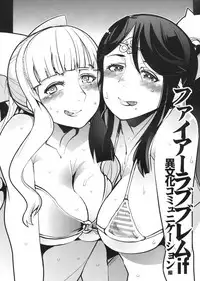 (C88) [Bronco Hitoritabi (Uchi-Uchi Keyaki)] Fire Loveblem if Immoral Kingdom + Kaijou Genteibon (Fire Emblem if) [English]