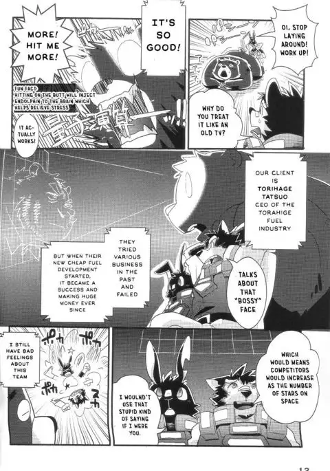 Boom Boom Satellites Chapter 1: A Dangerous Gift