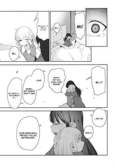 Shoujo Shimai wa Okasareru Re:Rape Bangai-hen | These 2 Young Sisters Are Going To Get Fucked Re:Rape Extra Edition