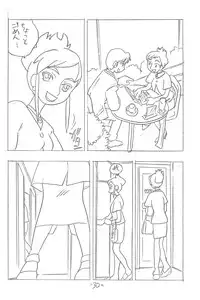 [UNION OF THE SNAKE (Shinda Mane)] Forehead, go ahead! (Ojamajo Doremi)