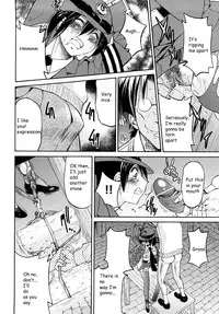 [Inoue Yoshihisa] Shibarare Hime [English] {Kusanyagi, zeus777}