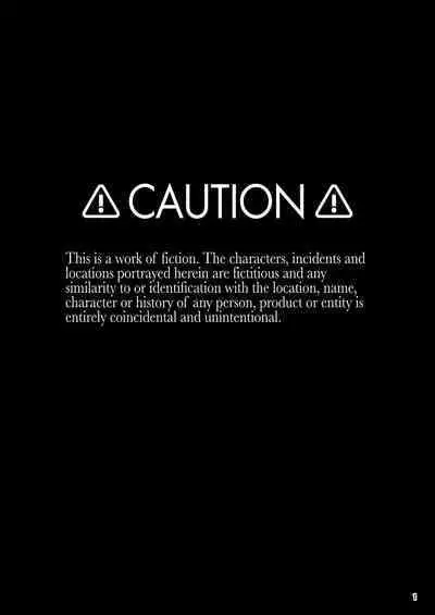 [Ranshi to Kimi to. (santa)] Kanojo Saimin 3 | Hypnosis Girlfriend 3 [English] [PHILO] [Digital] + Omake