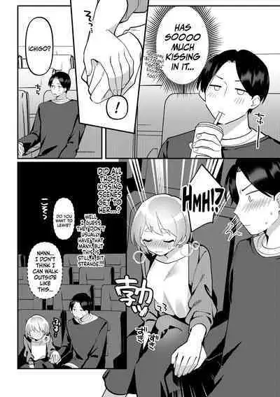 Deeto-Chuu, Futari de Kossori ××× Suru Kai | Secretly Doing This And That With My Futanari Girlfriend During A Date