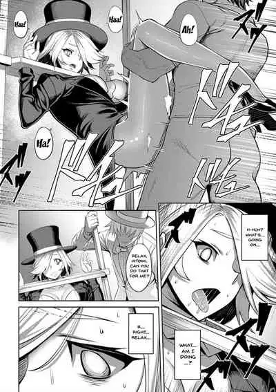 [Johnny] Dain no Meikyuu | Labyrinth of Indecency Ch. 1-5 [English] {Doujins.com} [Digital]