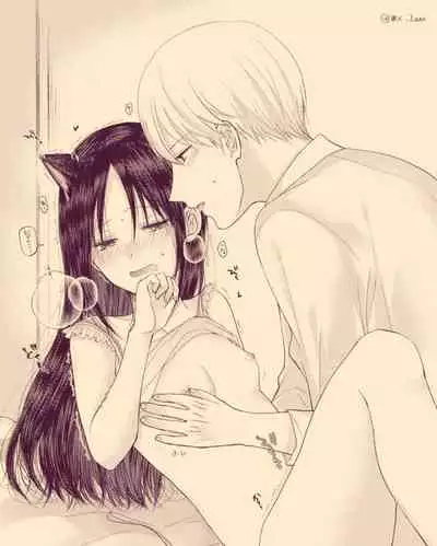 [Kuzuru] ShiroKagu 3 (Kaguya-sama wa Kokurasetai)