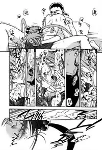 [bolze] Ima ga Shun! 1 (Tenchi Muyou)