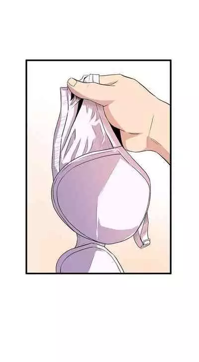 縫隙 1-2