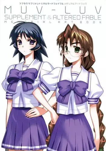 紅魔館のえっちなほん