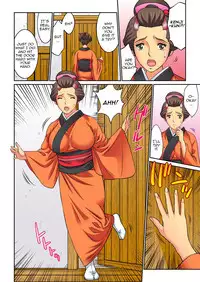 [Kiryuu Reihou] Hahaoya Swap - Omae no Kaa-chan Ore no Mono 4 | Mother Swap - Your Mother Belongs to Me 4 [English] [Zero Translations]