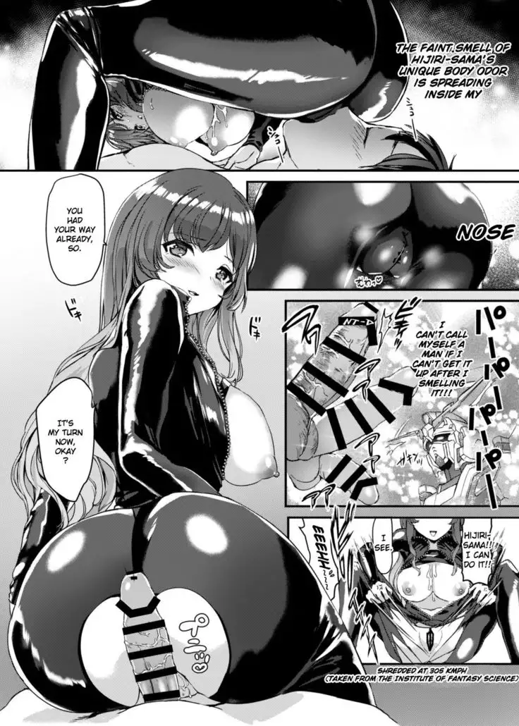 Picchiri Byakuren