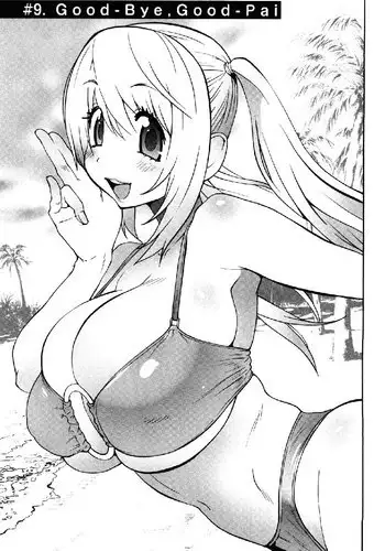 Omoitattara Chichijitsu Chapter 6