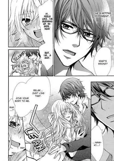 [Maguro Ouji] Nyota Ecchi. ~Ore, Onna no Karada de Gikei ni Zuppori Hamattemasu~ | Female Pleasure. ~I Turned into a Girl and Now I'm Addicted to My Step-Brother~ [English] [Digital]